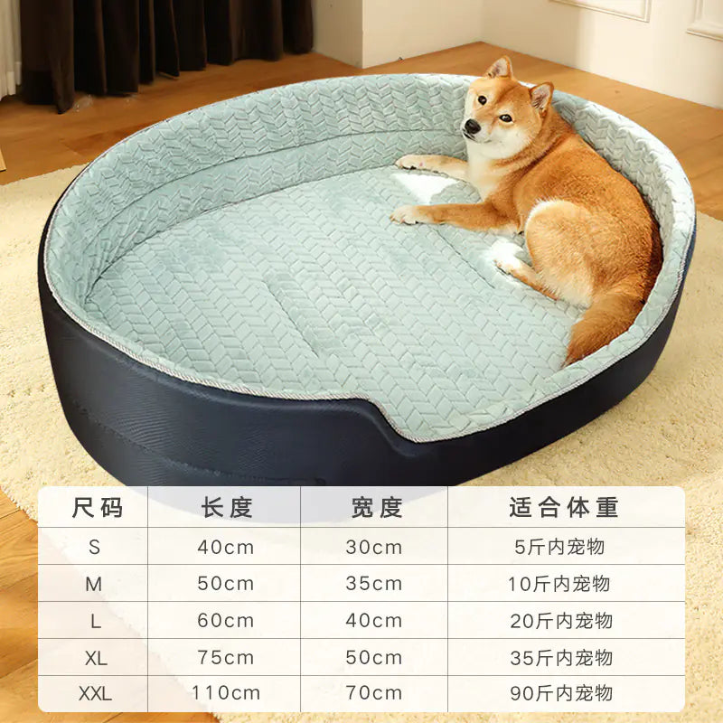 Desi Fresh Pet Dog Bed with Removable Washable Cover