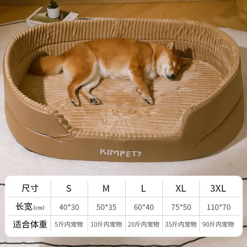 Desi Fresh Pet Dog Bed with Removable Washable Cover