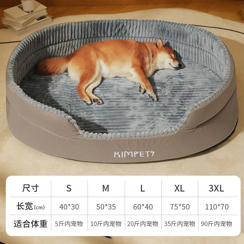 Desi Fresh Pet Dog Bed with Removable Washable Cover
