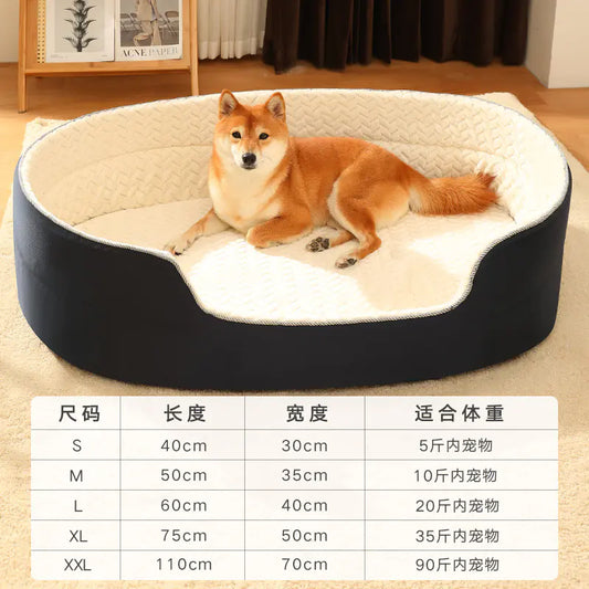 Desi Fresh Pet Dog Bed with Removable Washable Cover